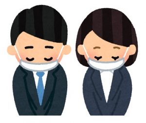 おじぎイラスト